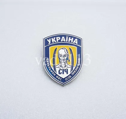 фото, Знак батальона патрульной службы особого назначения "УКРАИНА" МВД Украины