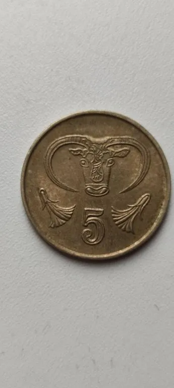 5 центов 1998 года монета Кипра kf656 З аукціону