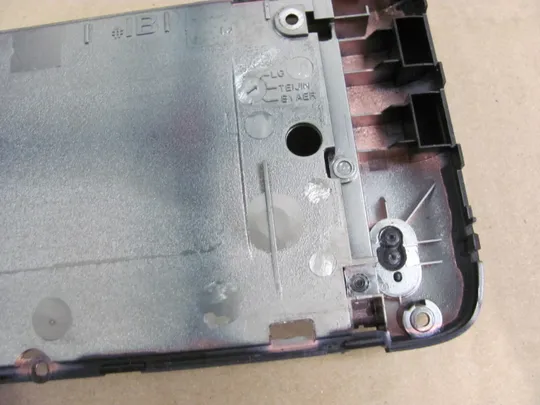 556-8 Кришка дно піддон корпуса 6070B0688501 738681-001 для HP PROBOOK 640 G1 оригінал Продаж