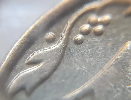 (5587) 10 копійок 2009 викрошки на реверсі (10 копеек 2009 брак) Інтернет-аукціон