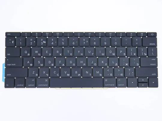 Клавиатура для APPLE MPXQ2LL/A Macbook Pro Retina (2016, 2017) (RU BLACK, Горизонтальный Enter с по З аукціону