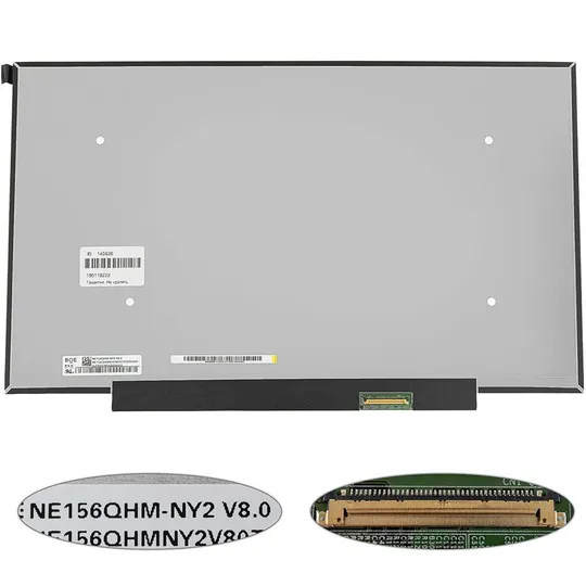Матриця 15.6 NE156QHM-NY2 (2560*1440, 40pin(eDP, IPS, 165Hz, 300cd/m2, 16.7M, 100%), LED, SLIM(без планок та вушок), матова, Ціна