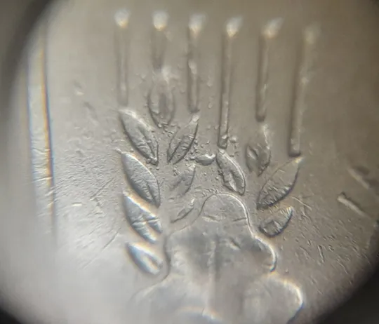 Купити (5245) 50 копійок 1992 1АЕк брак "сніжок", багаточисельні викрошки на аверсі (50 копеек 1992 1АЕк)