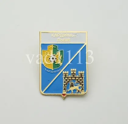 фото, Футбол. Значок МФК Кардинал Львов, Львовская область Украина (серия герб города +лого).