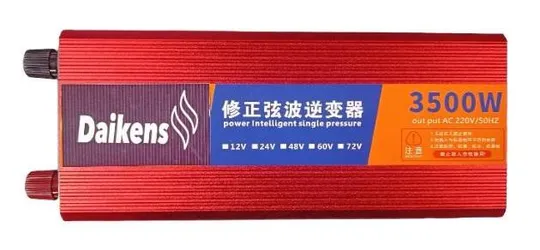 Купити Перетворювач напруги з 12V на 220V (3500W) (20)