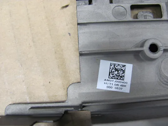 706-5 Кришка дно піддон корпуса AM0TJ000400 734279-001 для HP EliteBook ZBOOK 15 G2 оригінал Характеристики