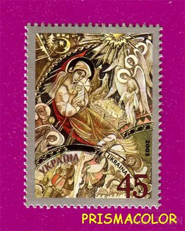 фото, ** УКРАЇНА 2003 марка З Різдвом Христовим