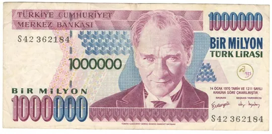1000000 лір 2002 року Туреччина Ціна