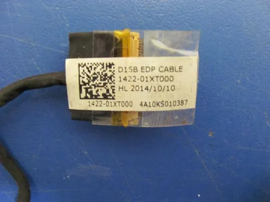 №116-26 шлейф матриці 1422-01XT000 для MEDION AKOYA E6416 E6412T оригінал Де купити