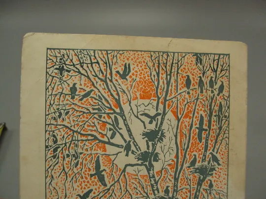 Купити Открытка С праздником 8 марта природа птички на дереве худ. Б. Пармеев и Ю. Косоруков 1969 г №17942