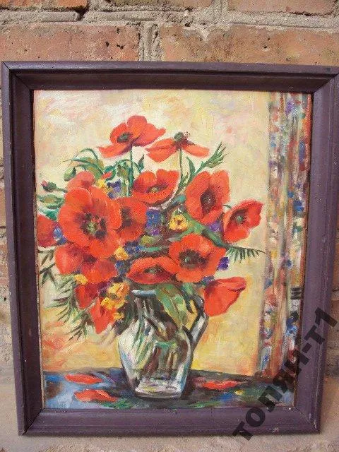 Картина натюрморт маки. масло картон. Италия В раме 36х42 см, без рамы 37,5х30 см №94 З аукціону