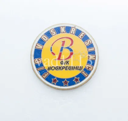 фото, Футбол. Значок ФК Воскресенцы,  Ивано-Франковская область Украина