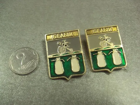 знак герб белый лот 4 шт №8385 Ціна