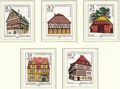 ГДР Архитектура 1978 Ціна