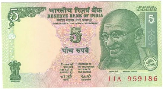 5 рупій 2002 року UNC Індія Ціна