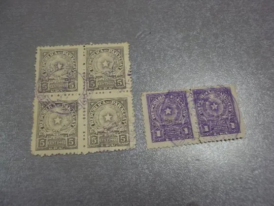 марки сцепки Парагвай 1946 стандарт герб звезда лот гаш №1832 Ціна