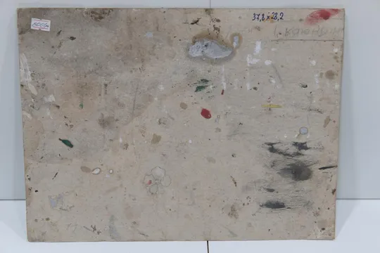 Картина Пейзаж. Крыша. Каюн. Масло, картон 37,8 х 28,2 см №157 Інтернет-аукціон