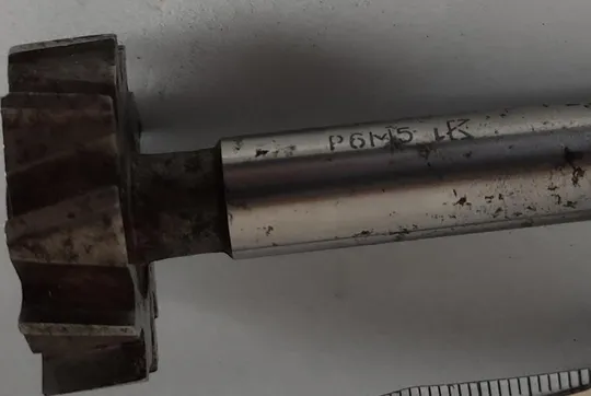 Т-образная Фреза р6м5 произведена в СССР , в работе не была, отличное качество nt384 Інтернет-аукціон