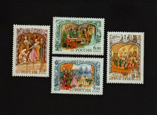 Россия 2004 История Российского государства. Екатерина II. Цари, история MNH** Ціна