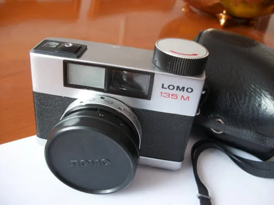 Фотоаппарат Ломо 135М, ломо-135м , Как Новый, блеск, футляр , передняя оригинальная крышка Ціна