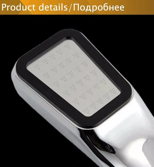 Лійка-насадка для душу  (300 отворів) водозберігаючих -50 З аукціону