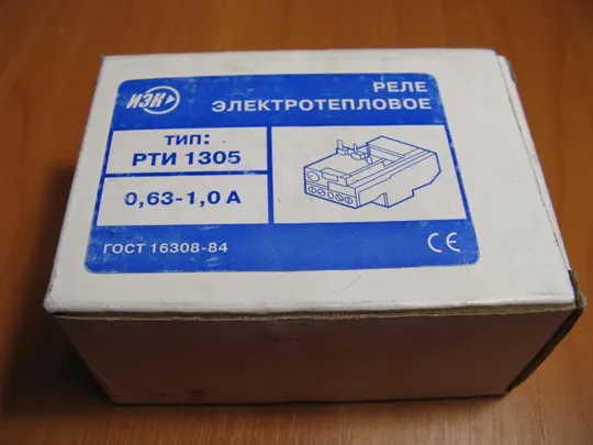 Реле електротеплове ИЭК РТИ-1305 нове в упаковці Ціна