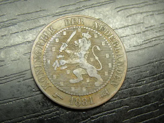 2 1/2 цента Нідерланди 1881 Ціна