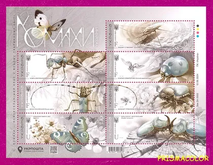 фото, ** УКРАИНА 2024 N2112-2118 (m40) блок Насекомые Украины