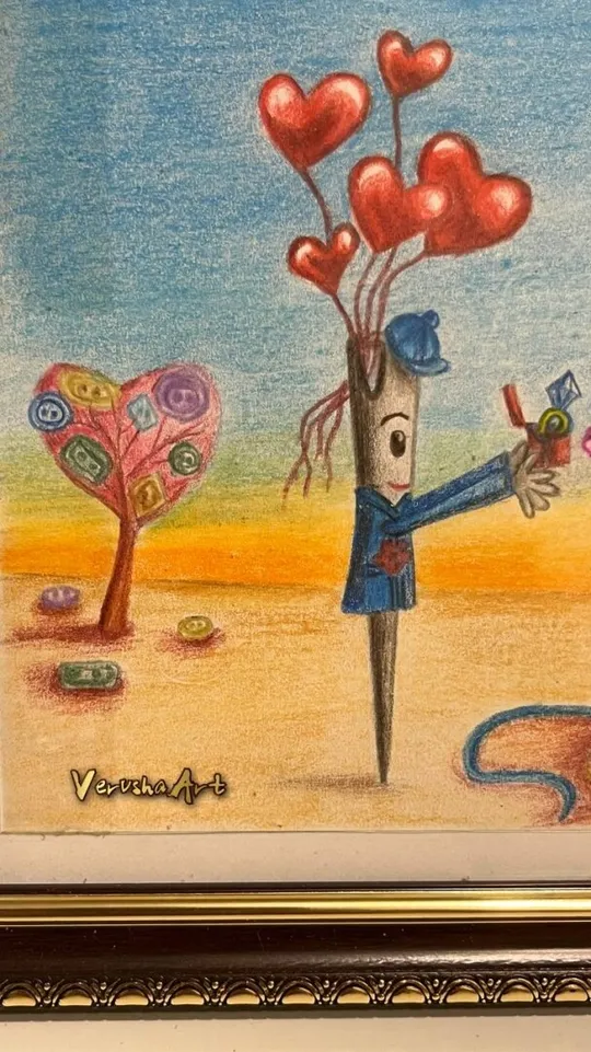 Картина «Пропозиція» Де купити