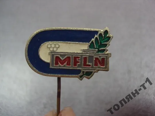 знак фрачник MFLN олимпиада №11187 З аукціону