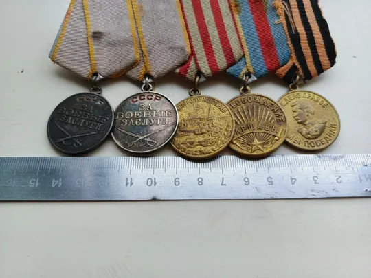 Четыре Медали ( грудь ) СССР Характеристики