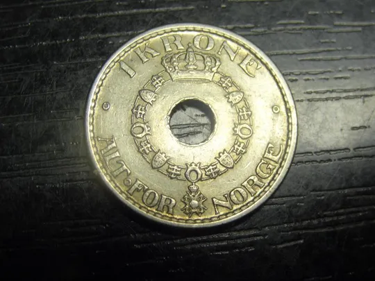 Купити 1 крона 1951 Норвегія