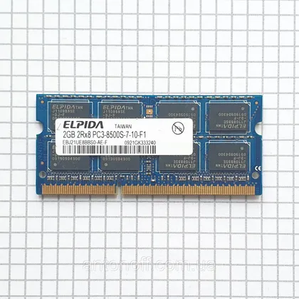 фото, Модуль пам'яті Elpida 2GB 2Rx8 PC3-8500S (DDR3) EBJ21UE8BBS0-AE-F для ноутбука оригінал