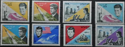 фото, Йемен Космос Кеннеди 1965