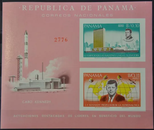 Панама Космос Кеннеди 1966 Ціна