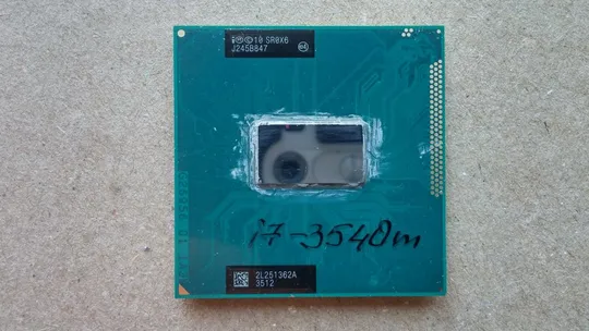 Ivy Bridge Intel Core i7-3540m 2C/4HT 3.00-3.70GHz/4Mb/5GT/s мобильный процессор Socket G2/FCPGA 35W Ціна