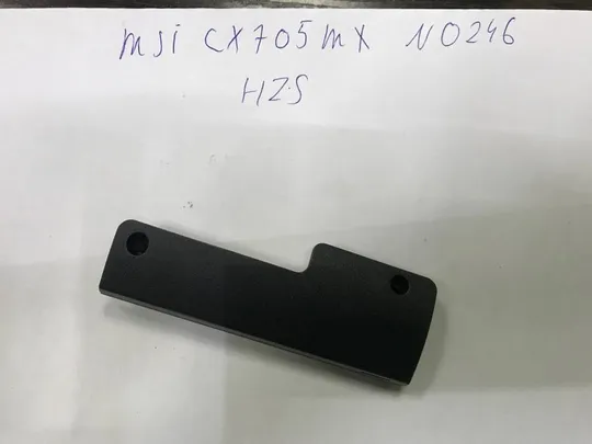 MSI CX705MX MSI CX700 Кришка HDD Ціна
