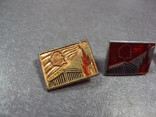 Купити знак ленин кремль дворец съездов лот 4 шт №1558