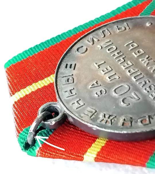 &#039;Вооружённые Силы СССР&#039;1ст. 1960г. ☝️серебро 925пр. (С доком.) Характеристики