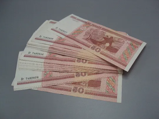 Банкноты Беларусь 50 рублей 2000 год Белоруссия серия Нг лот 52 шт (состояние не пресс) №18134 Де купити