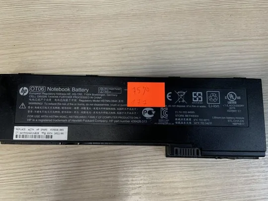 177 HP OT06XL Износ: 75%   HSTNN-IB3E 10,8V 39WH для HP Elitebook 2710p 2730p 2740p 2760p Ціна