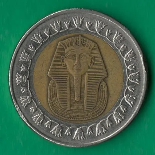 Купити 1 фунт 2007 року Єгипет [МШ1]