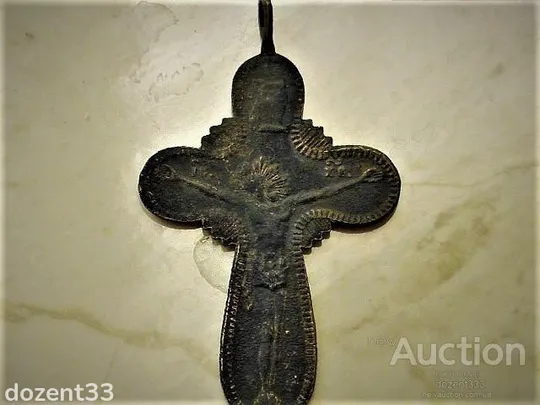 Купити Хрестик 18 Століття