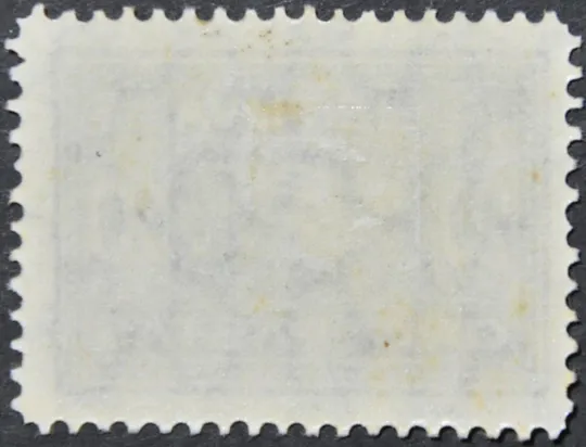 Купити Литва Авиапочта 1921