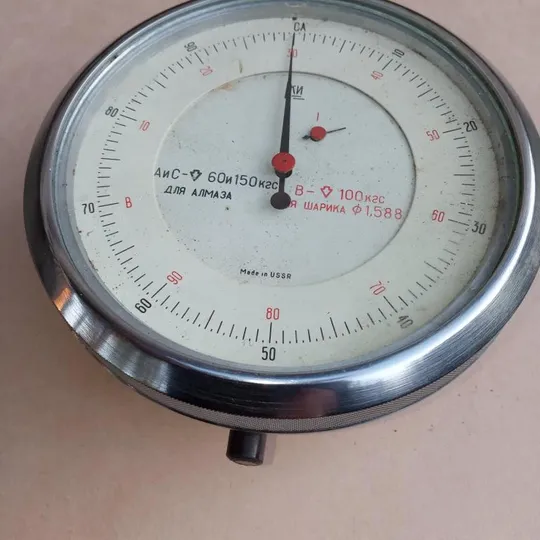 Индикатор 1ИЧТ часового типа к стационарному твердомеру по Роквеллу Ціна