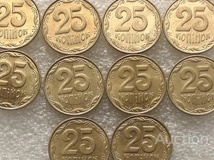 фото, 25 копійок 2009 рік Україна " Штемпельний Блиск, 10 штук одним лотом " (10...)