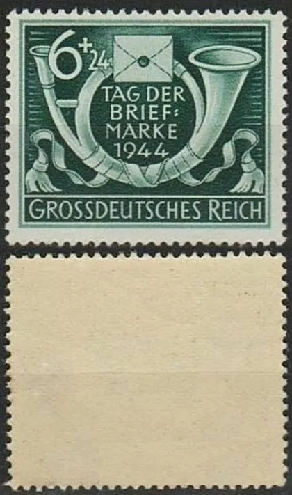 фото, 1944 - Рейх - День марки Mi.904 **