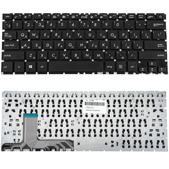 Купити Клавіатура для ноутбука ASUS (UX305FA, UX305CA) rus, black, без фрейма