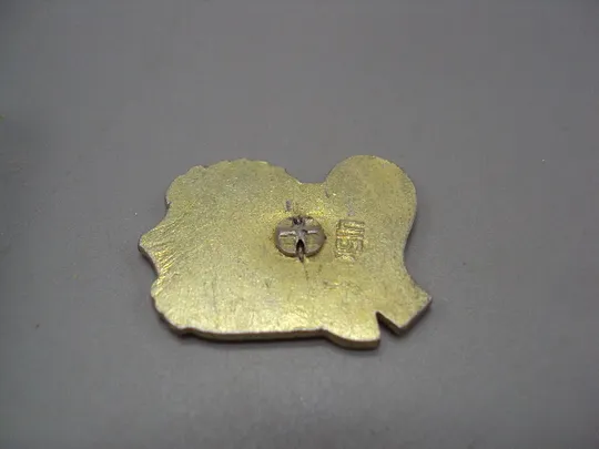 Знак герб Бердичев геральдика Житомирщина из серии памятники ссср №16449 З аукціону