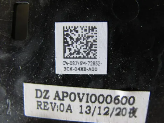 56-18 Кришка (дно, корито, піддон) корпуса 08JY6M для DELL LATITUDE E6540 оригінал Де купити